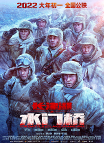 国产精品女主播一区二区三区